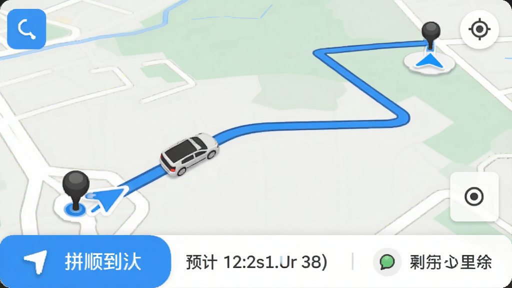 拼顺拉货主APP的实时导航界面,地图上显示从起点到终点的蓝色路线,车辆图标沿路线移动,底部有预计到达时间和剩余里程信息,界面清晰,导航箭头醒目,画质高清,风格简洁,无多余元素