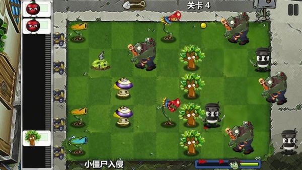 植物僵尸杂交免广告版下载 植物僵尸杂交免广告版下载