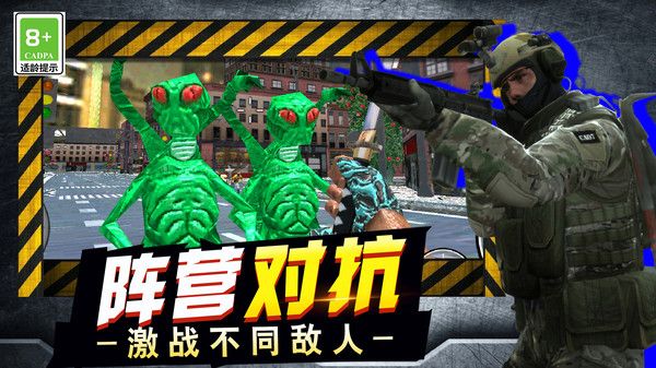 无限世界缔造者安卓版下载 无限世界缔造者安卓版下载