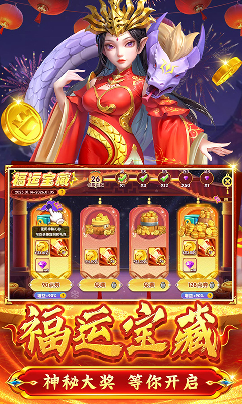 ������2 �ٷ����°�