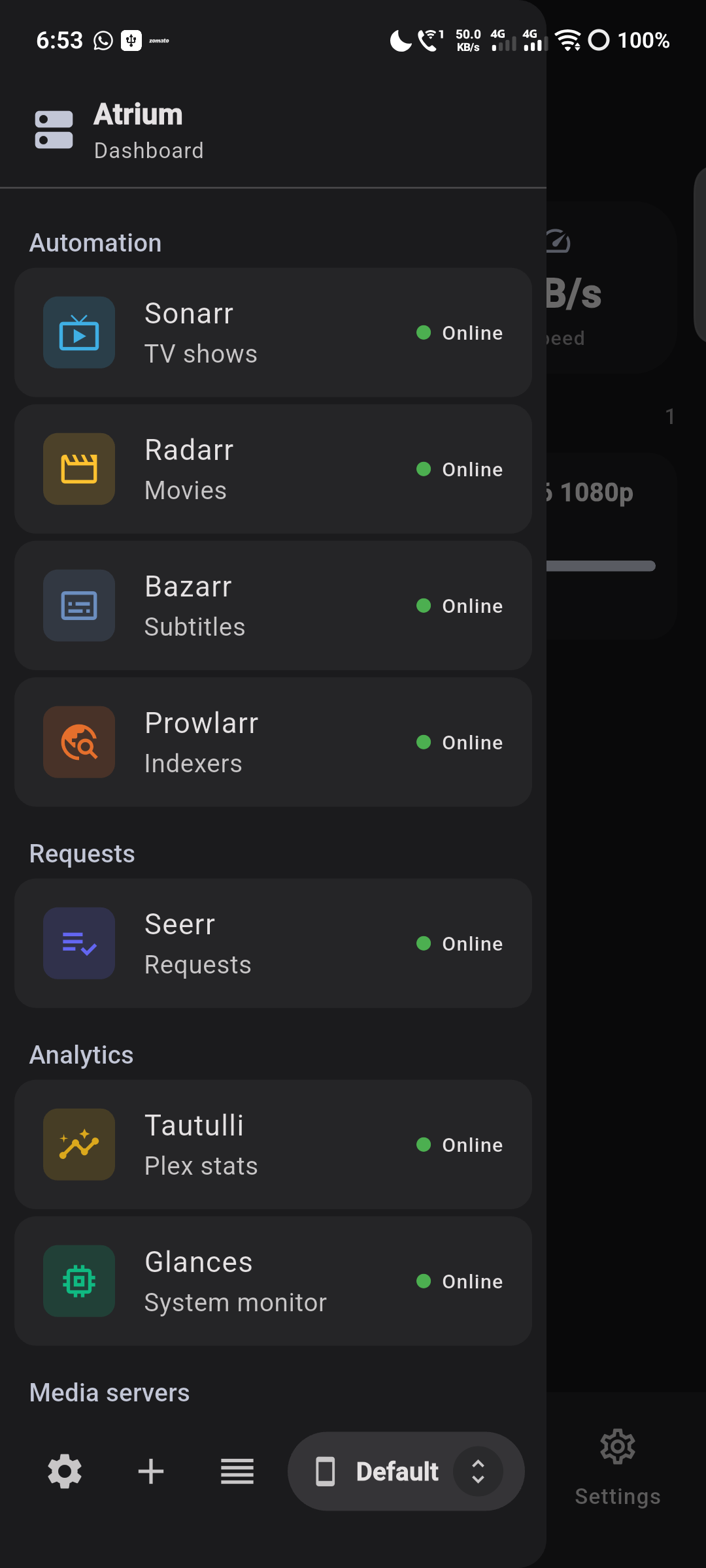 Atrium1.5.0 ��Ч�յ�����