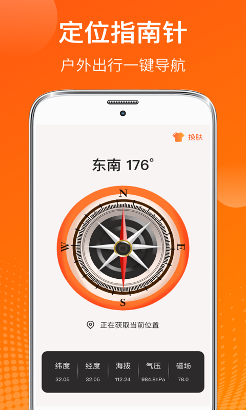 �¶ȼƣ��������֣�3.0.0.300 ���ܴ��´���