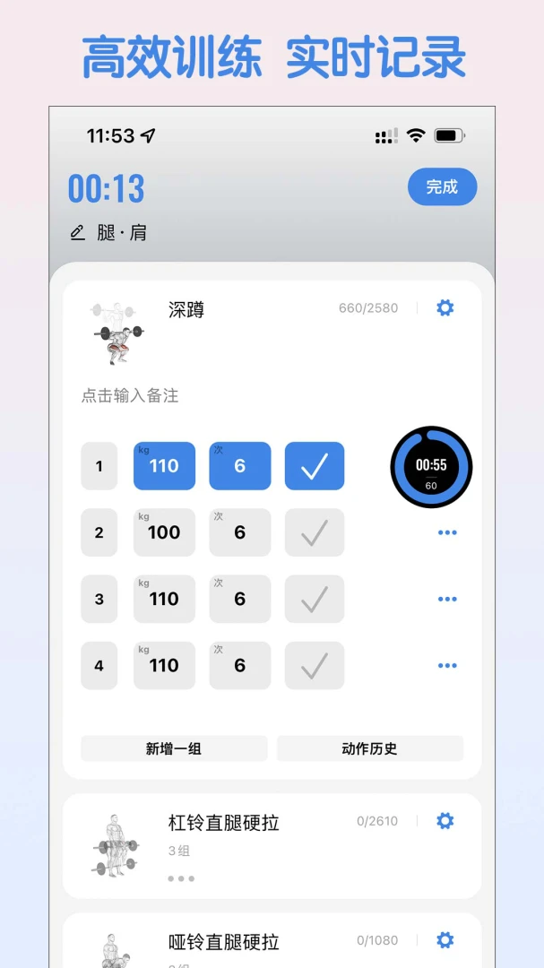 ѵ��7.00.376 ������¼����