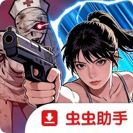 ĩ�յ����ʷ�Idle Zombie Rush