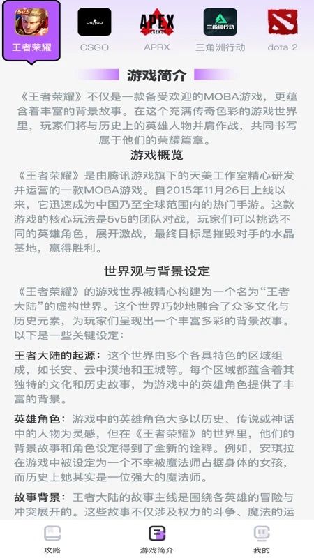 蒸汽黑盒子免费版下载安装 蒸汽黑盒子免费版下载安装