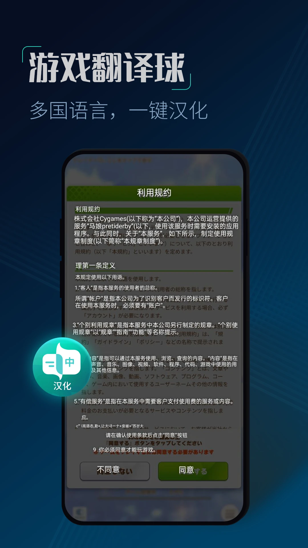 CC������5.0 ���������Ż�����