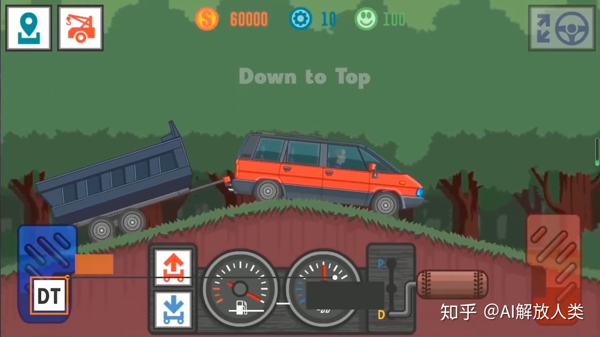 Dirt Clicker Demo ��׿�� ��Ϸ����