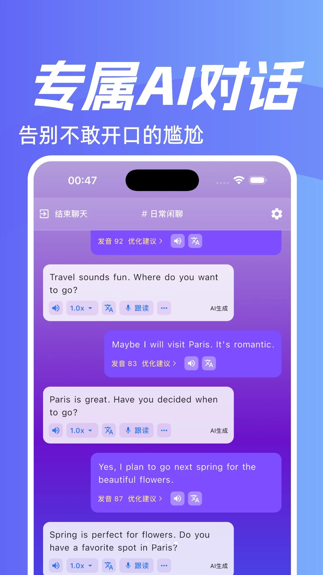 ħ������1.0.0 ������ϰ