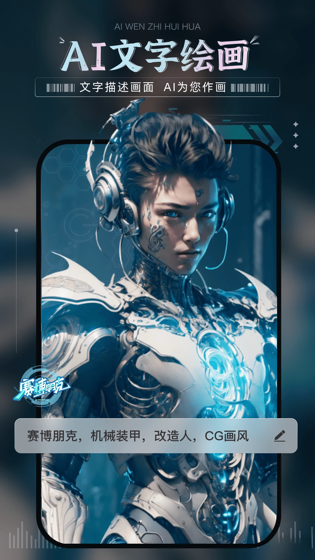 AI�滭��5.5.5 AI�滭����