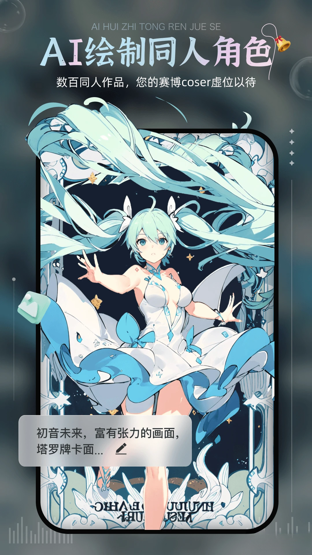 AI�滭��5.5.5 AI�滭����