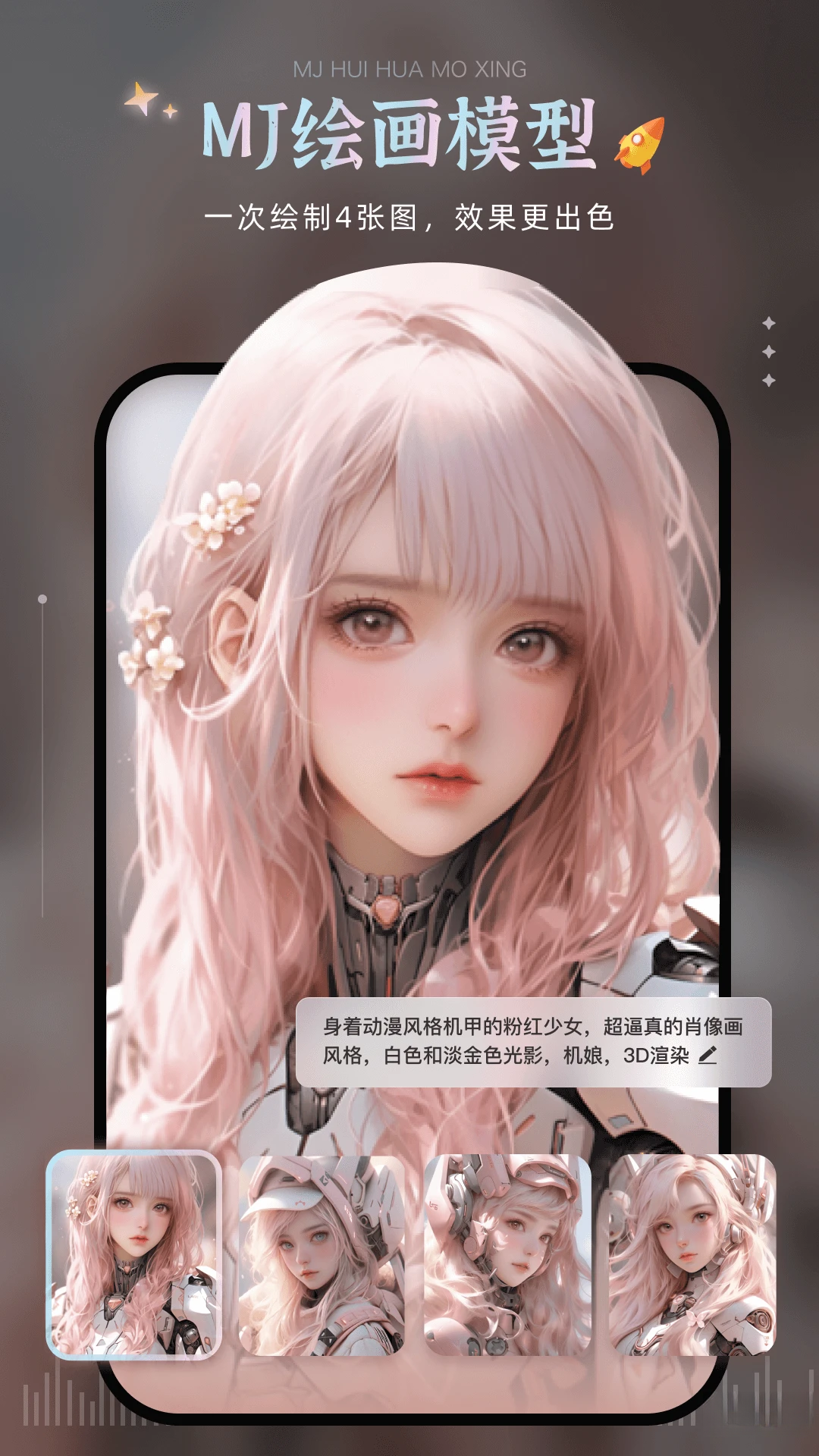 AI�滭��5.5.5 AI�滭����