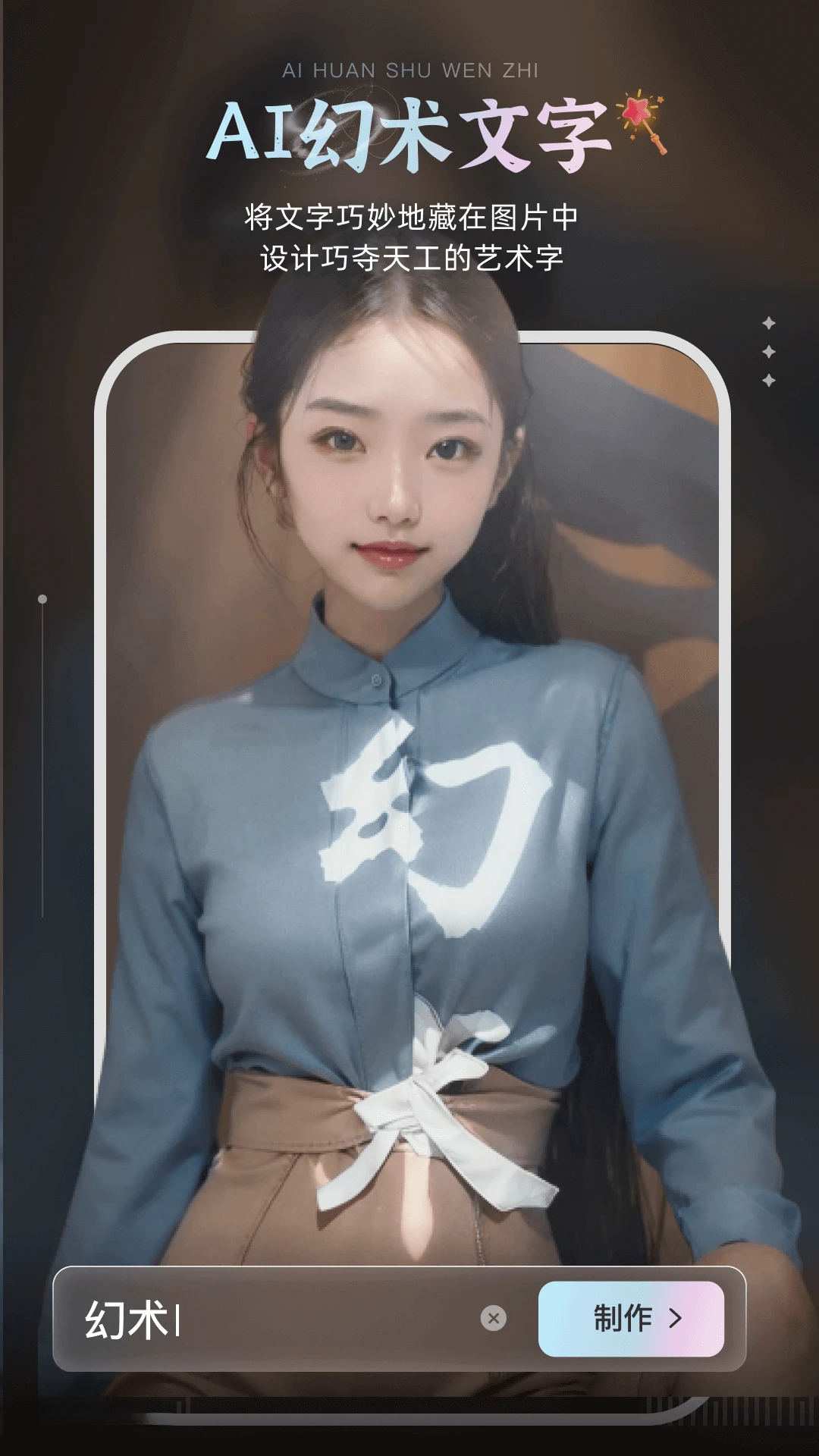 AI�滭��5.5.5 AI�滭����