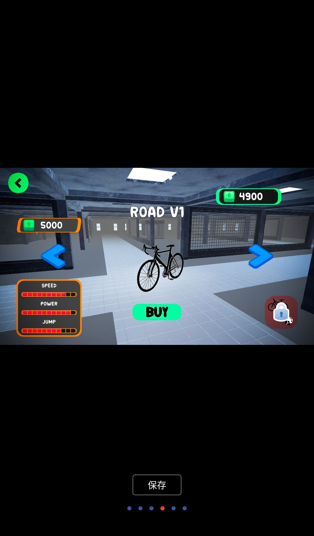 �������г�����3DHardcore Biker4.500 ����ԽҰ����
