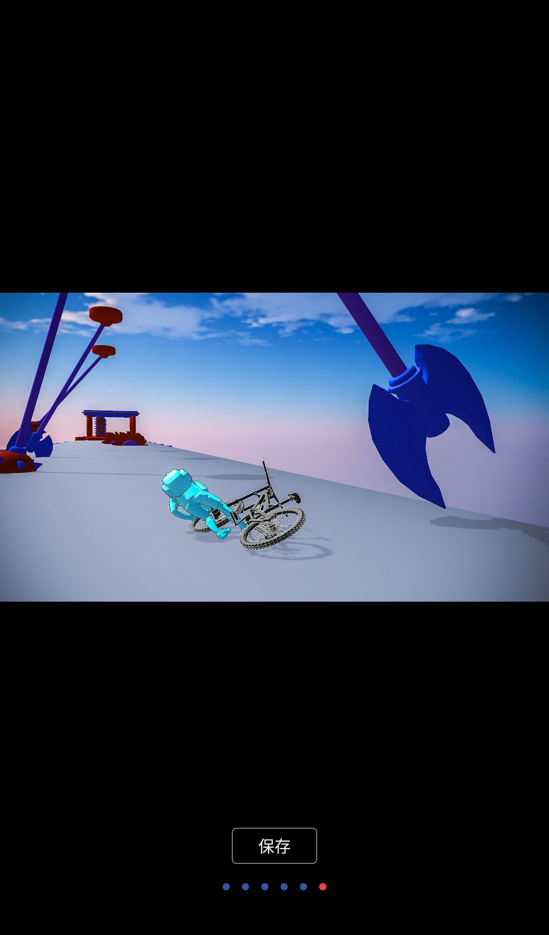 �������г�����3DHardcore Biker4.500 ����ԽҰ����