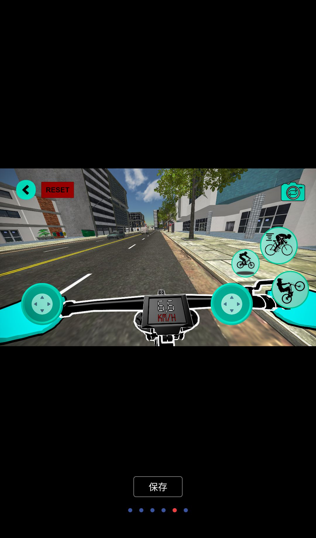 �������г�����3DHardcore Biker4.500 ����ԽҰ����