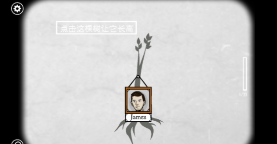 �����ԴRusty Lake: Roots1.3.1 ��׿��ֲ��