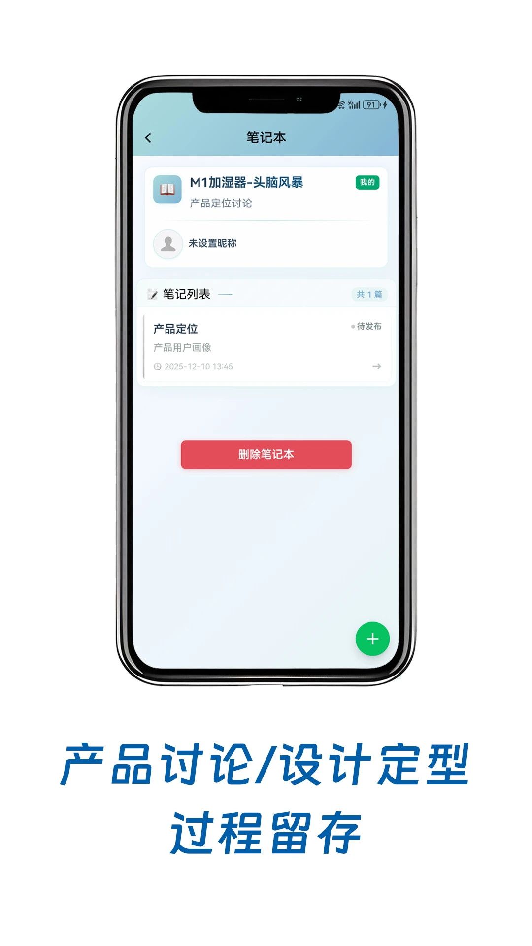С�����1.7.0 �������±�
