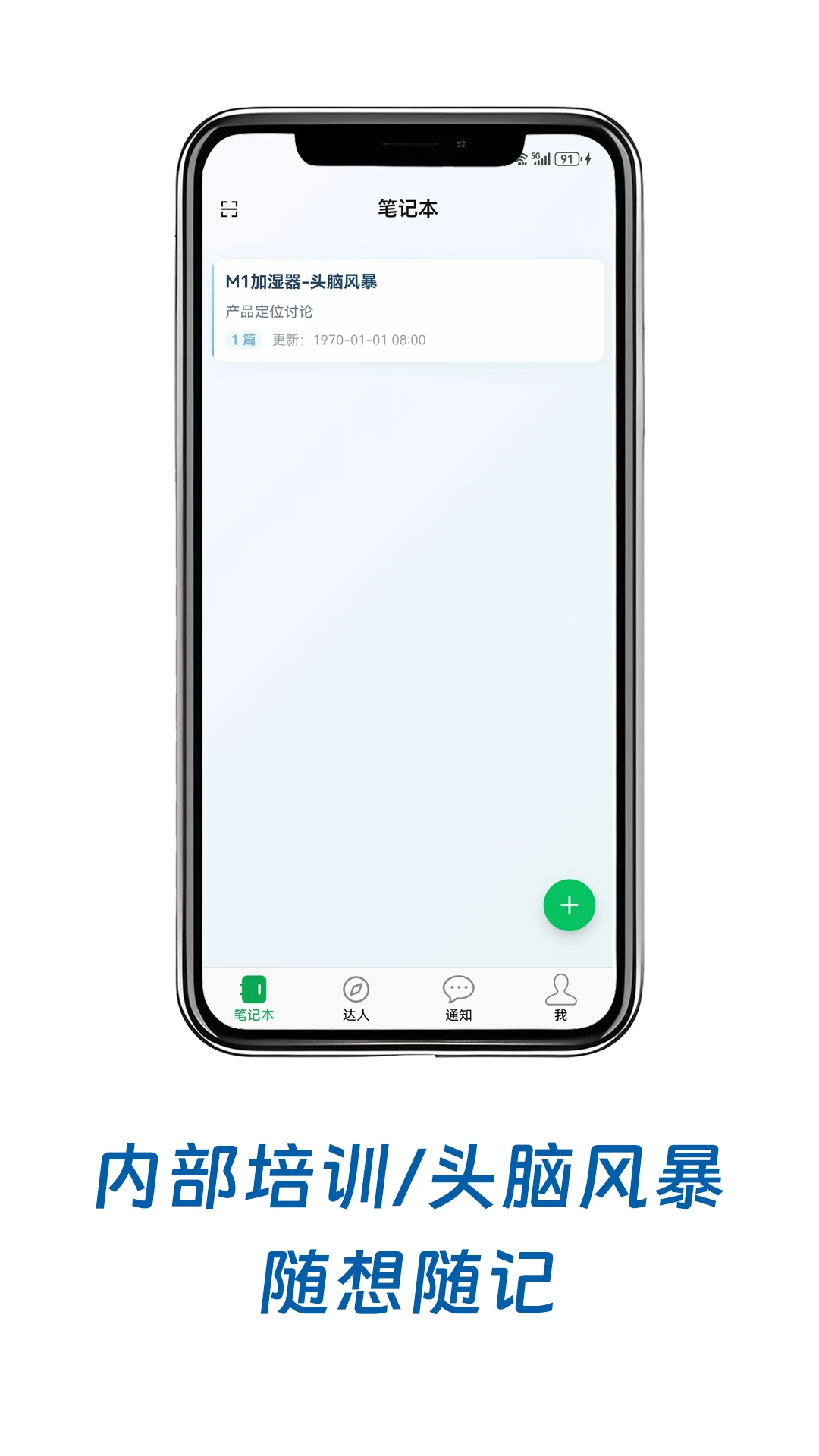 С�����1.7.0 �������±�