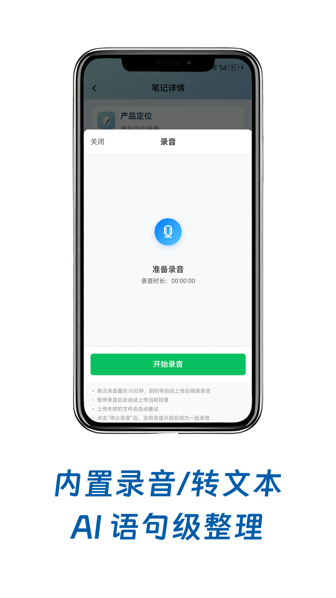 С�����1.7.0 �������±�