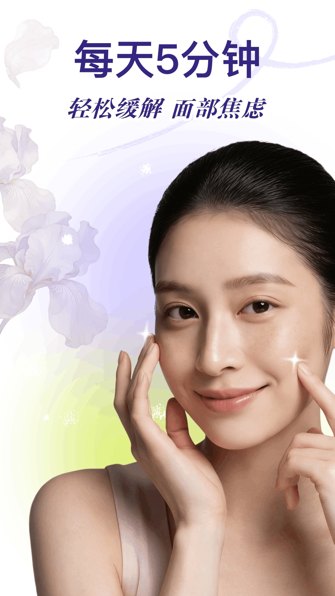 Yolight�沿�٤����1.1.17 �沿�٤����