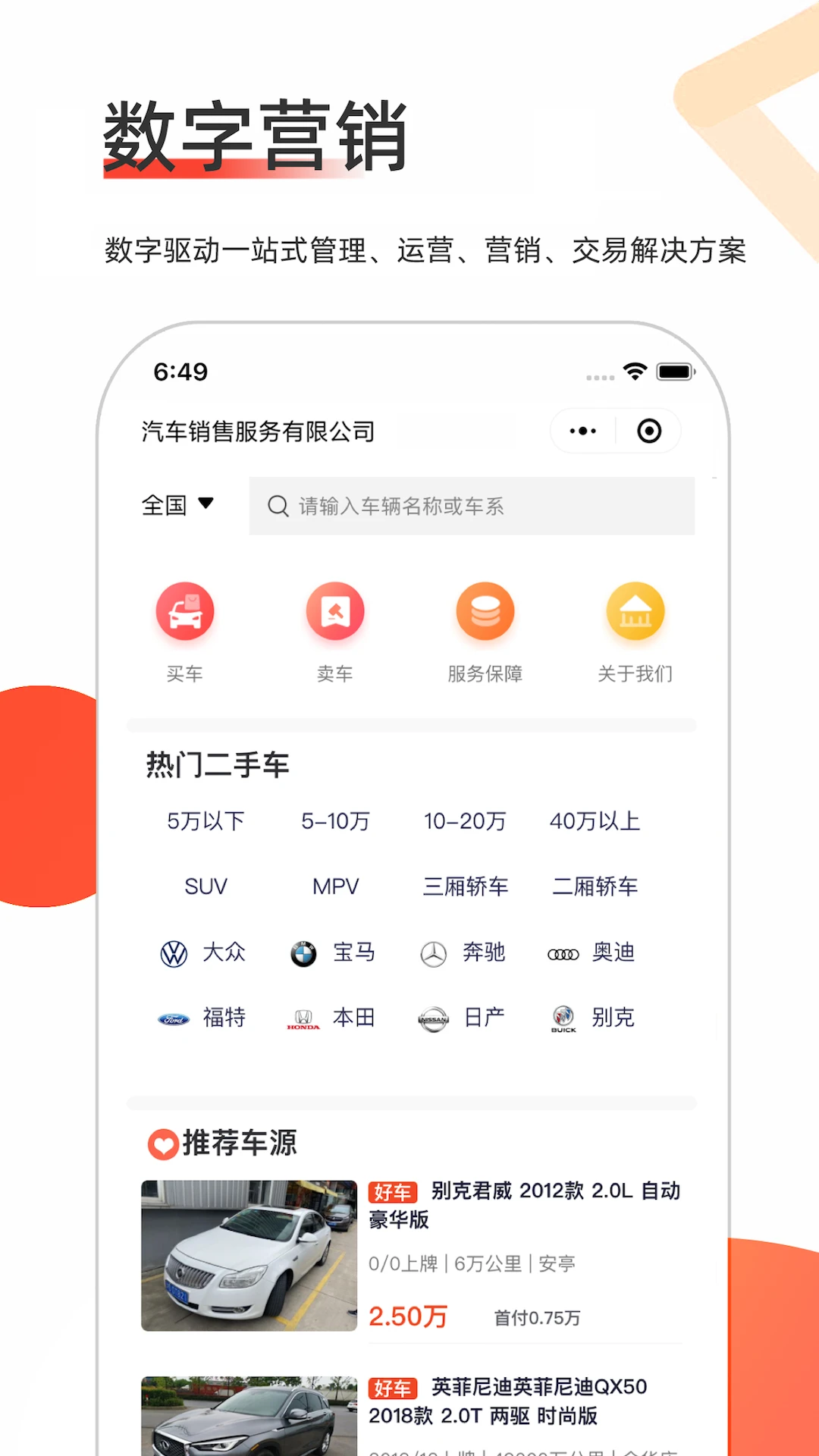 �ǻ۶��ֳ�10.3 ���̱ر���������
