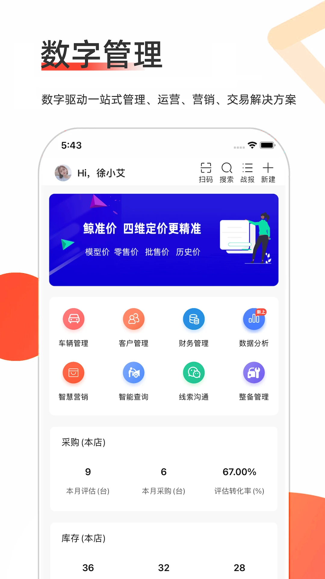 �ǻ۶��ֳ�10.3 ���̱ر���������