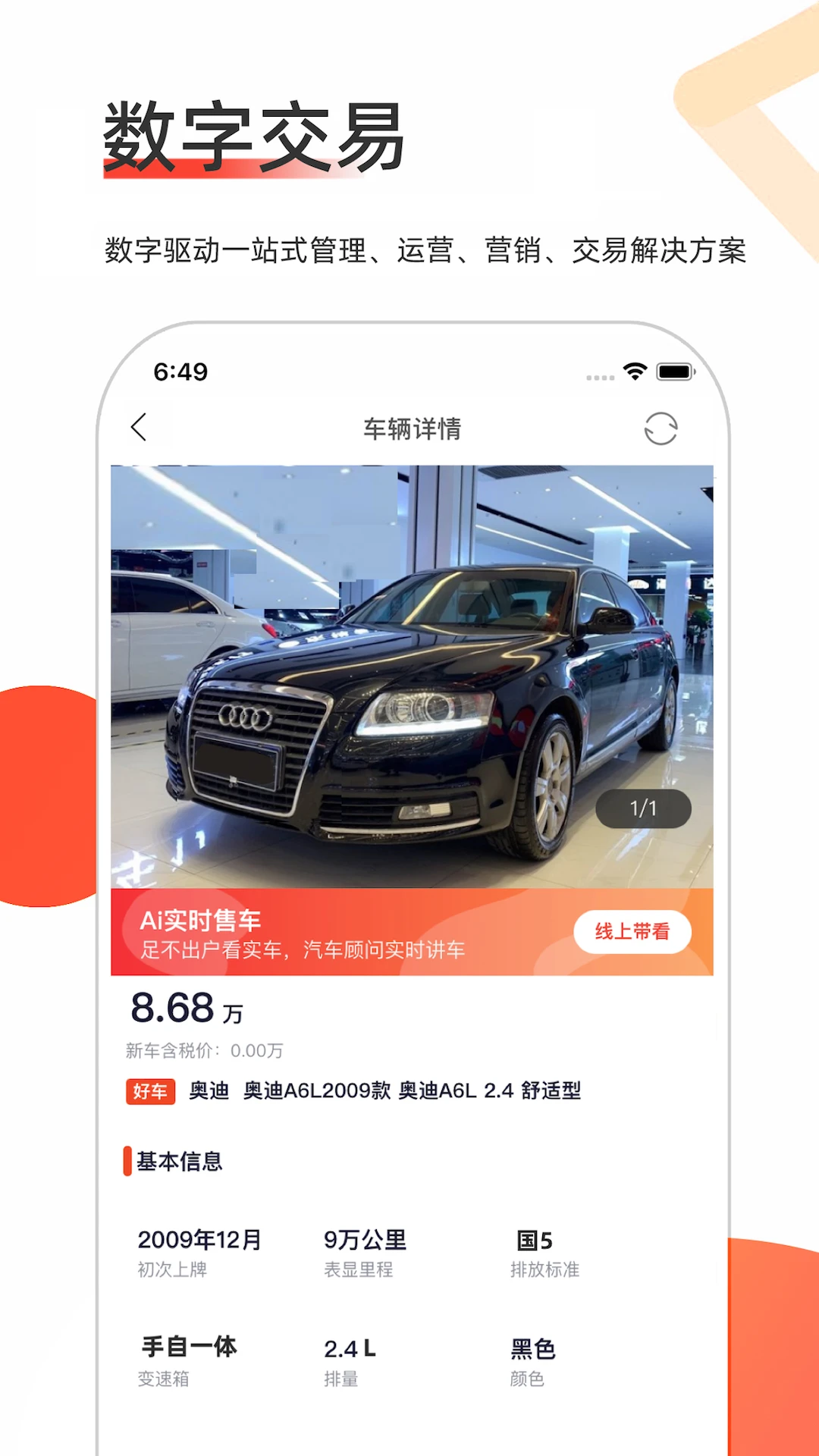�ǻ۶��ֳ�10.3 ���̱ر���������
