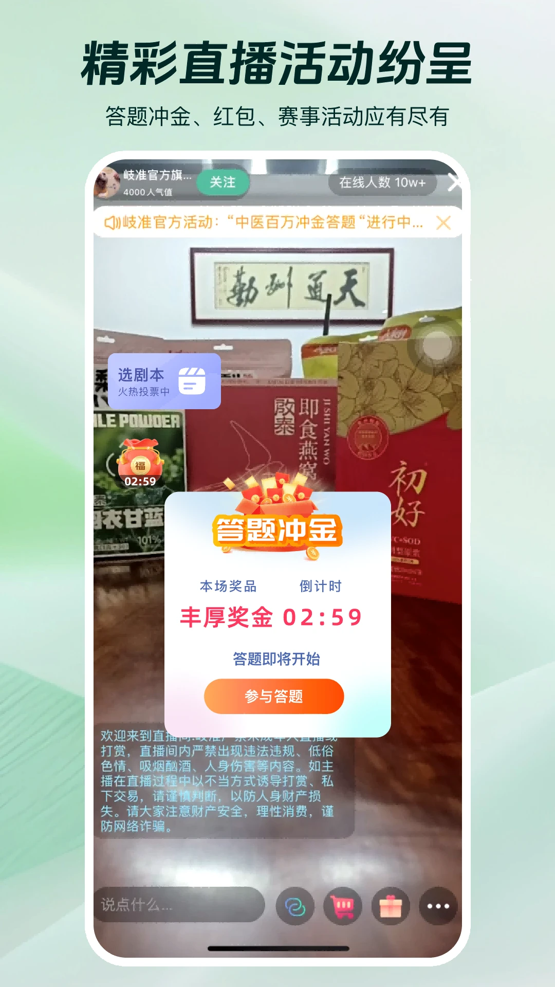 �׼2.0.7 ������������