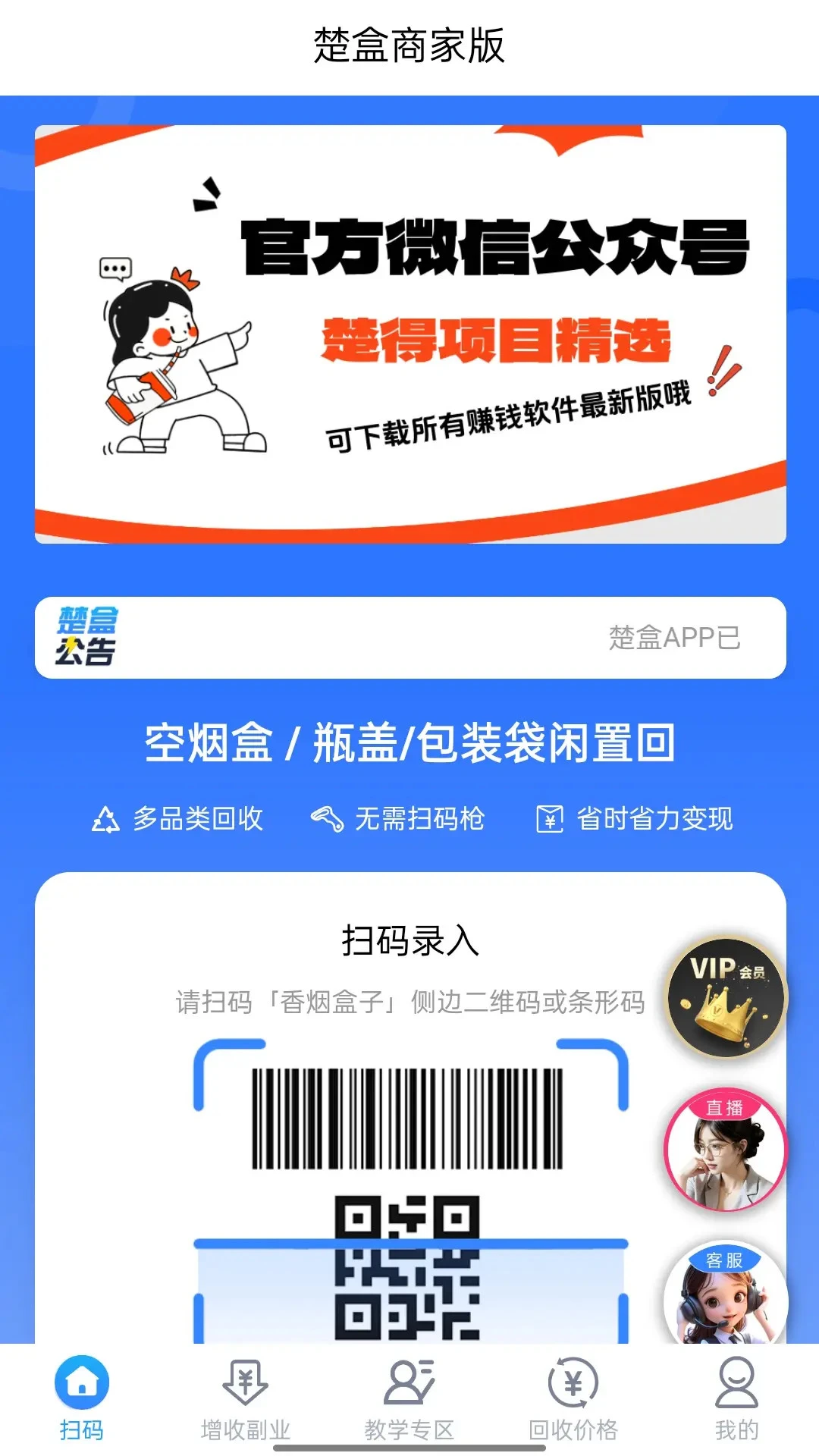 ����1.9.6 �̺л��չ���
