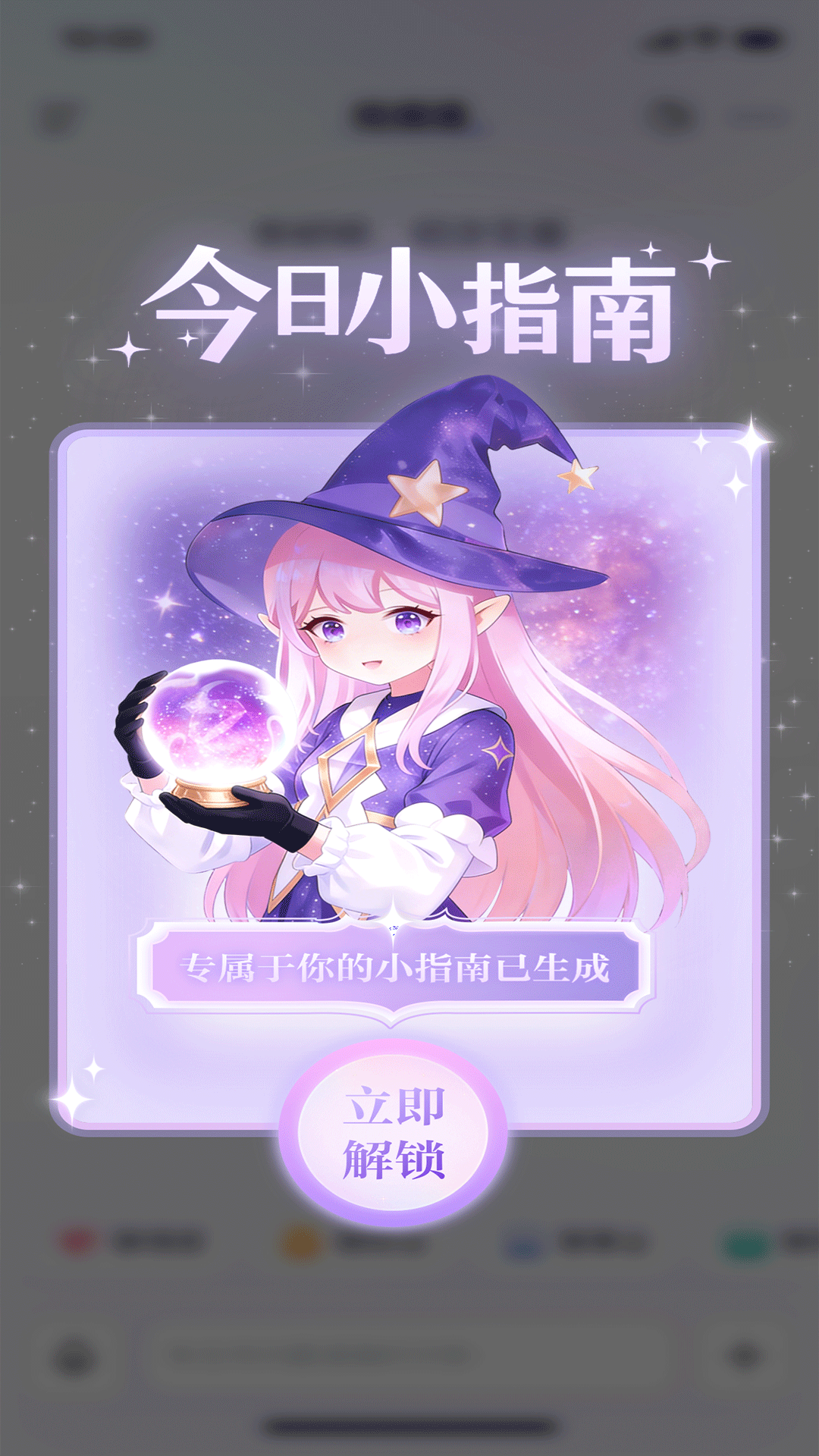 ������1.4.2 Ȥζ�罻����