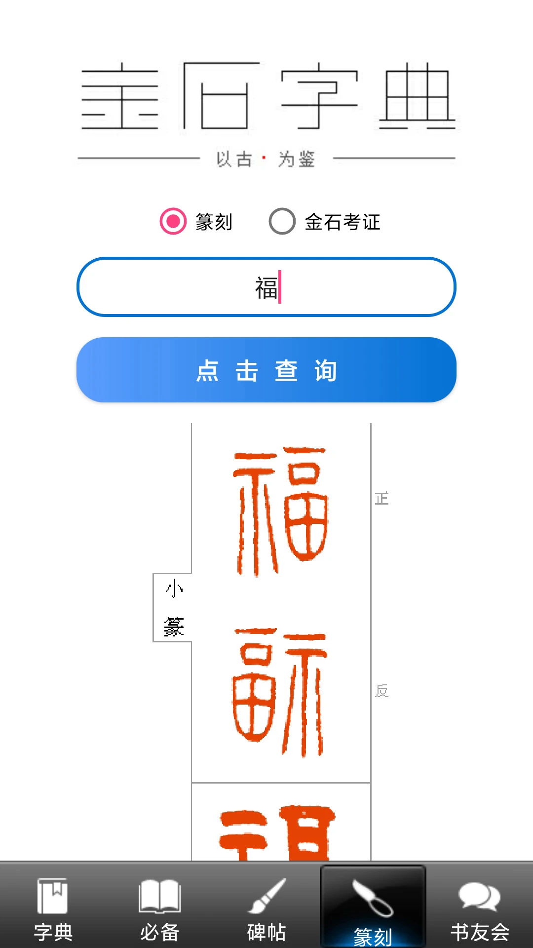 �鷨���2.9.5 �鷨ѧϰ����