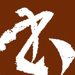 �鷨���