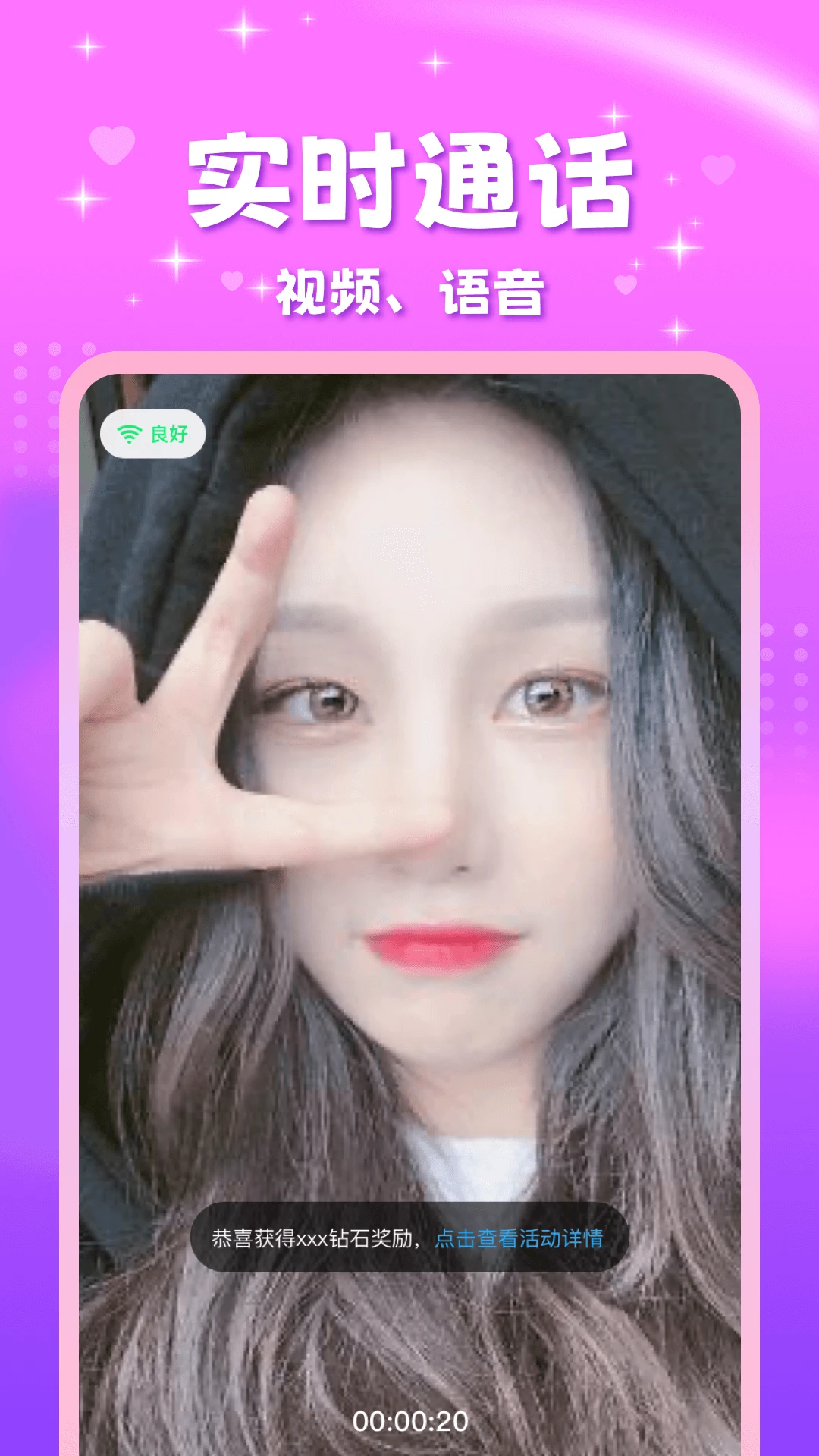 ����2.4.7 ���콻��