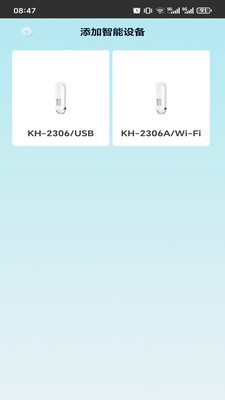 KM����2.3.0 ������������