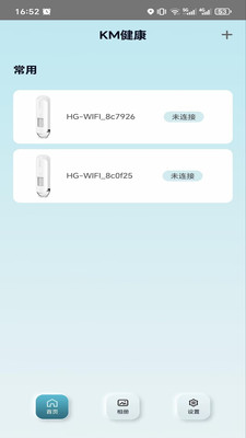 KM����2.3.0 ������������