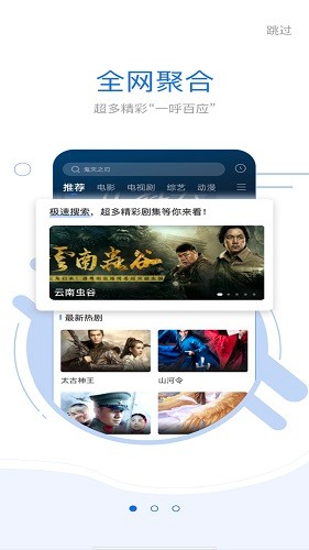 酷猫影视大全免费下载2026最新版 安卓手机安装包 实测体验
