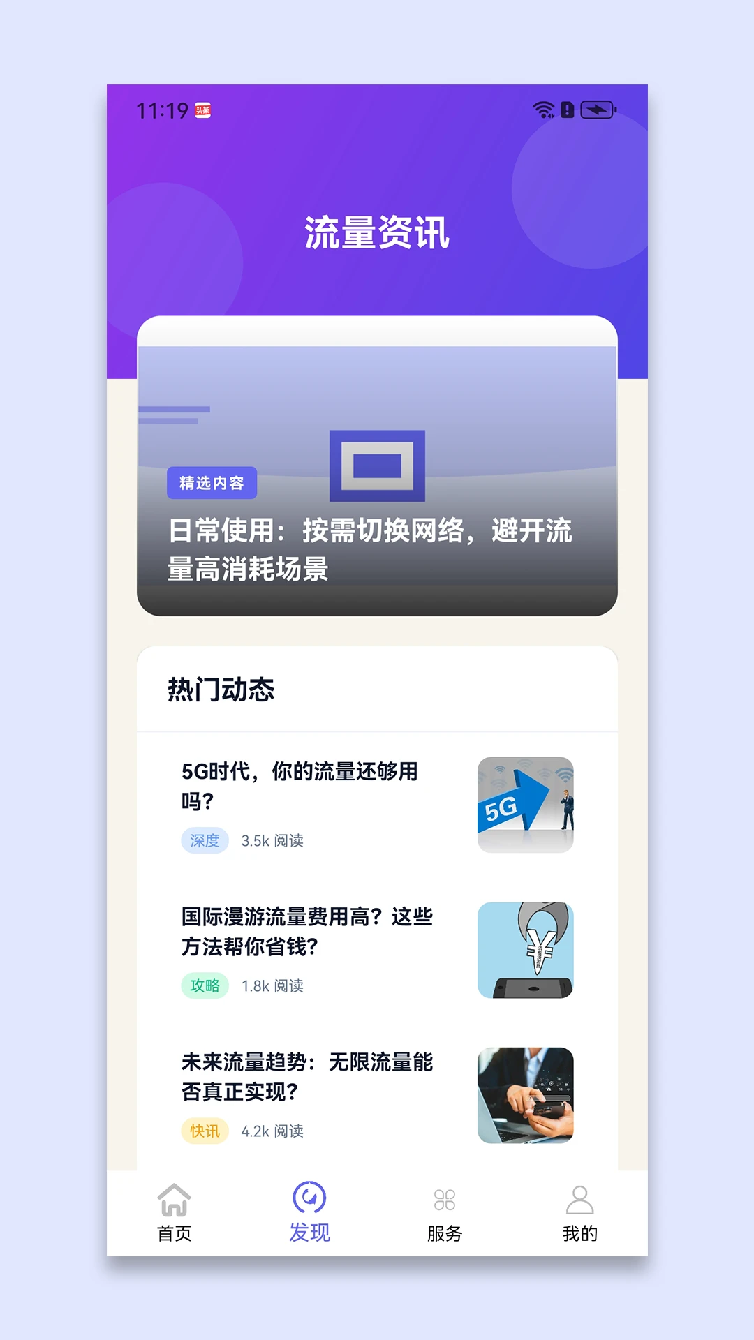 ���빤����1.2 ʵ��ϵͳ���ߺϼ�