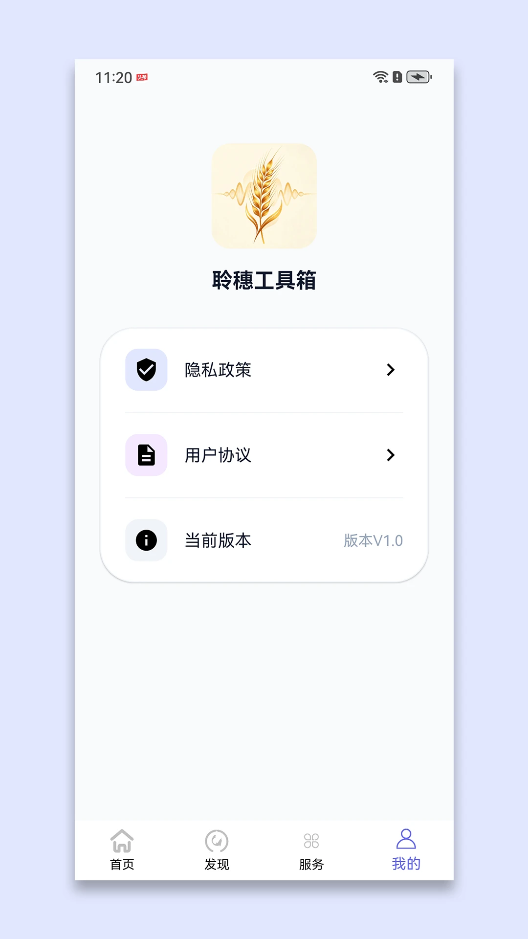 ���빤����1.2 ʵ��ϵͳ���ߺϼ�
