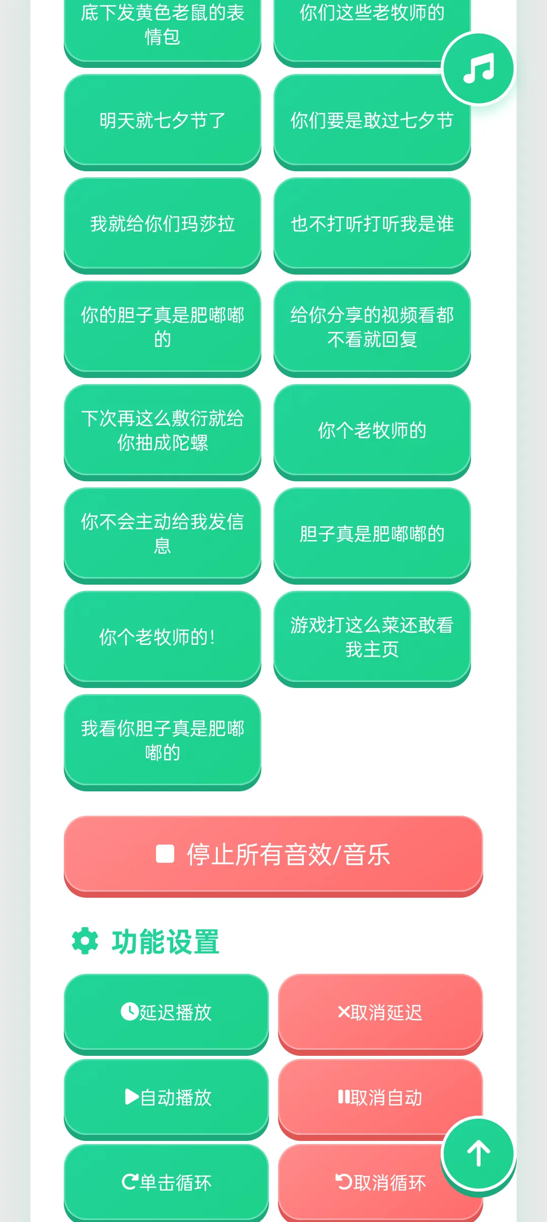 ����������1.0.0 ��������
