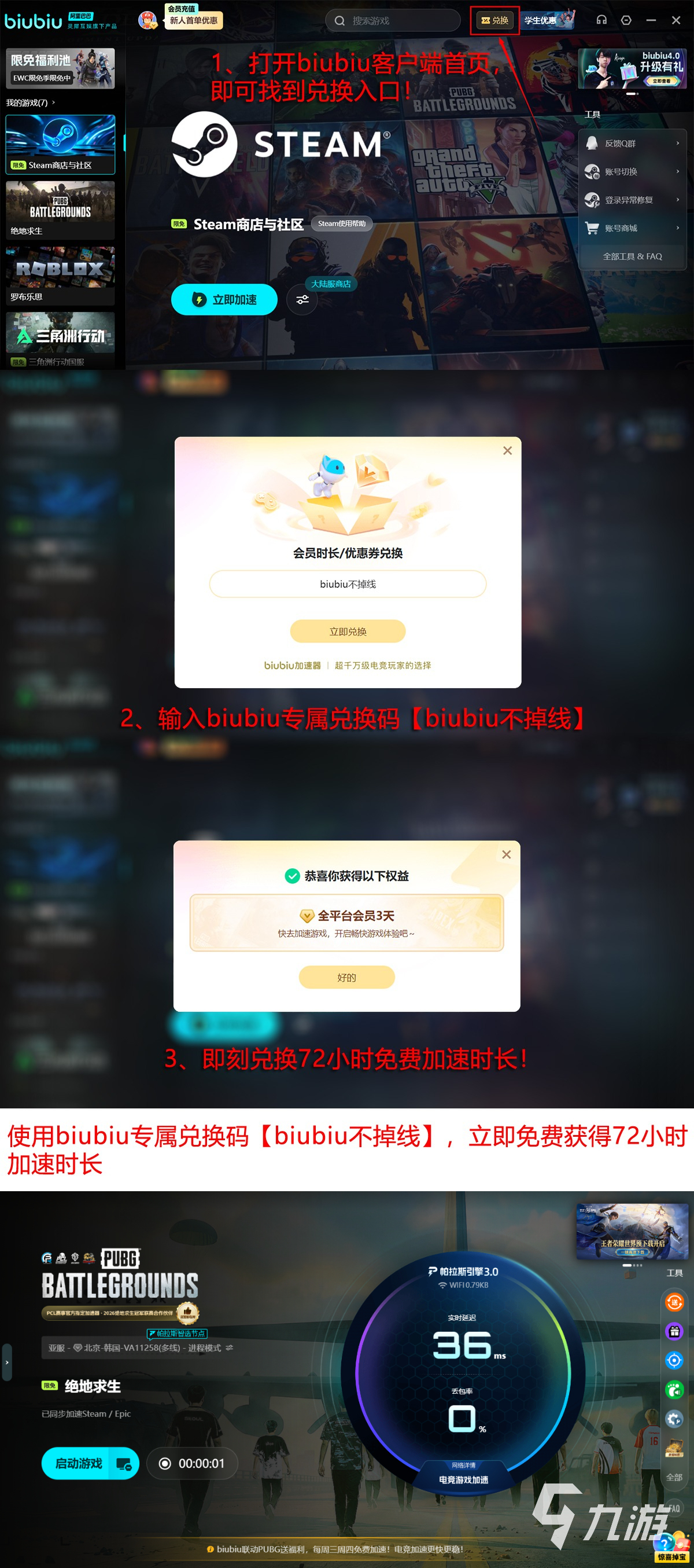 kslinghu���������ٷ�����Ϸ������ �����Ż�