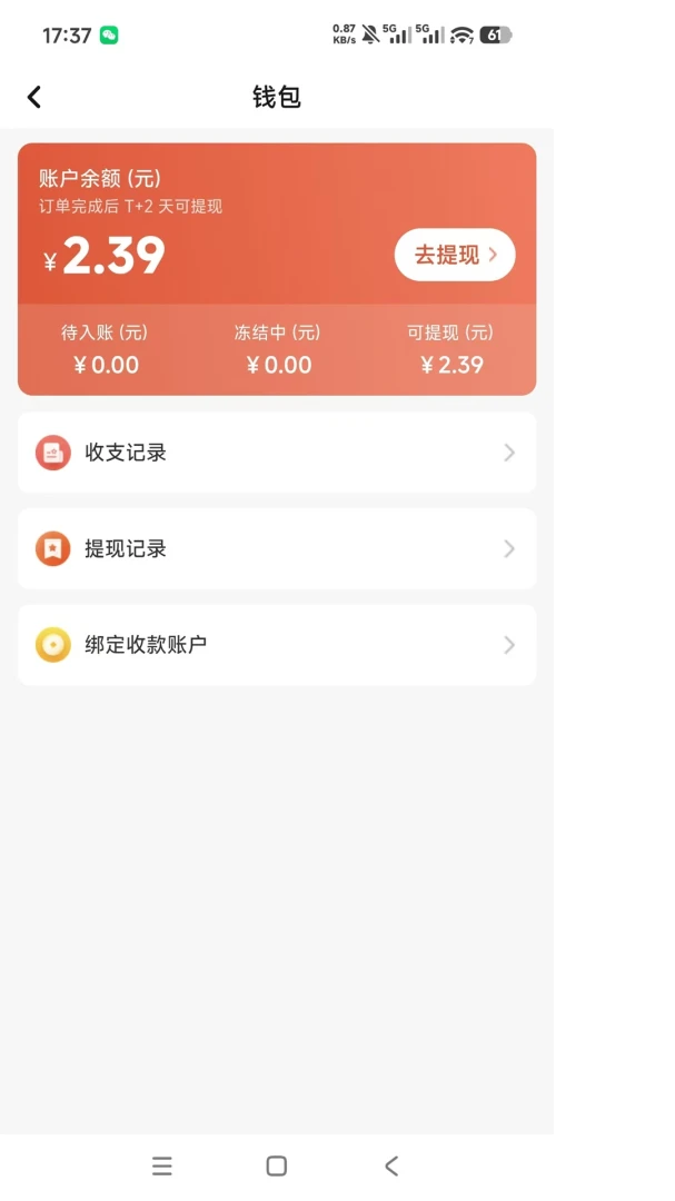�������1.0.0 ʵ�ù���