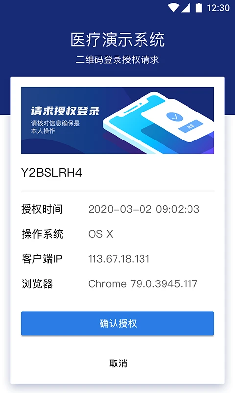 ����ǩ4.5.0 ����ǩ��