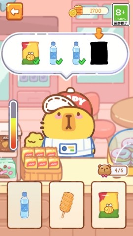 ��Ƥ�����Բ�����1.0.1 ���гԻ�ģ��