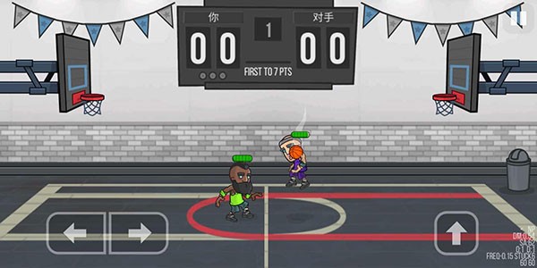 Basketball Battle 安卓版 新手攻略