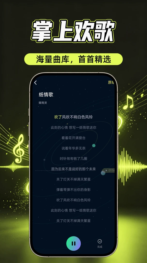 ������ȫ1.0.9 ���������ȫ