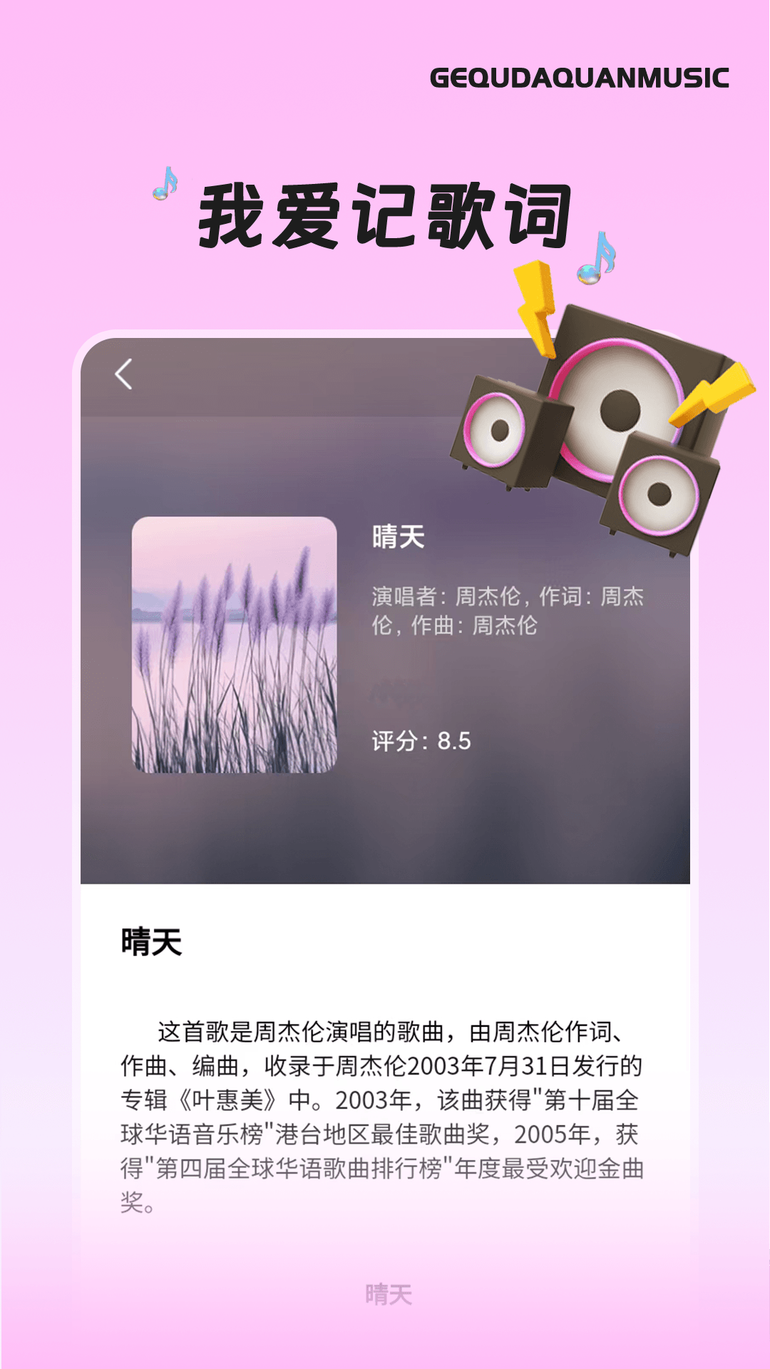 ������ȫ1.0.9 ���������ȫ