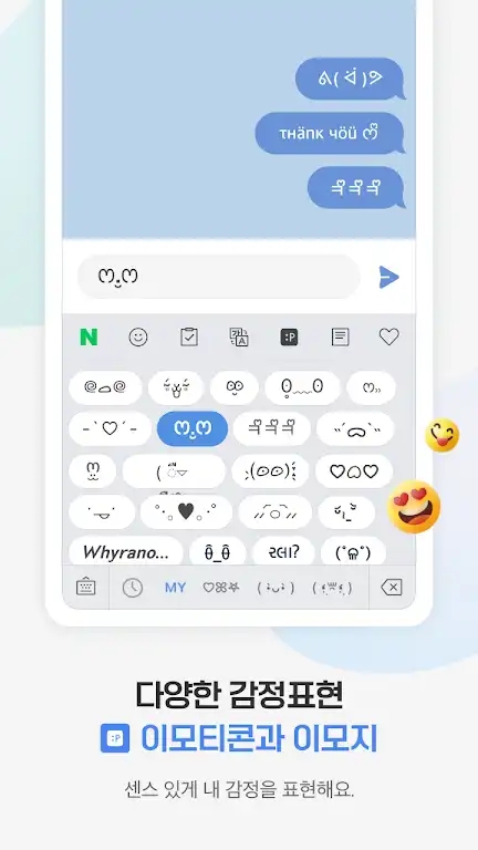 �������뷨2026���°� ���Ĵ��ֱر�