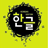 �������뷨