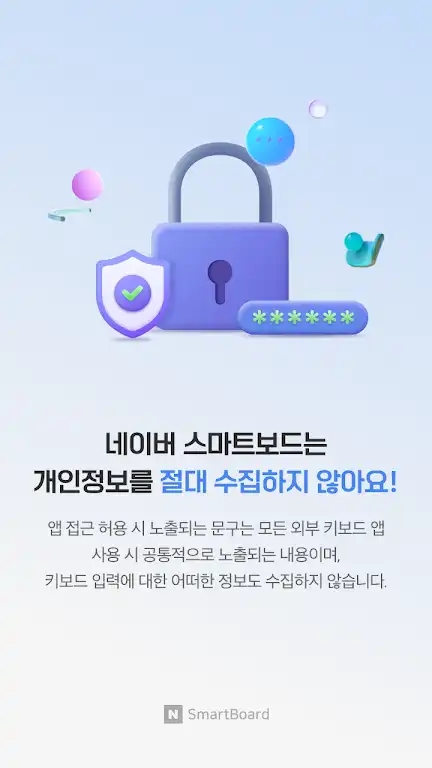 �������뷨2026���°� ���Ĵ��ֱر�