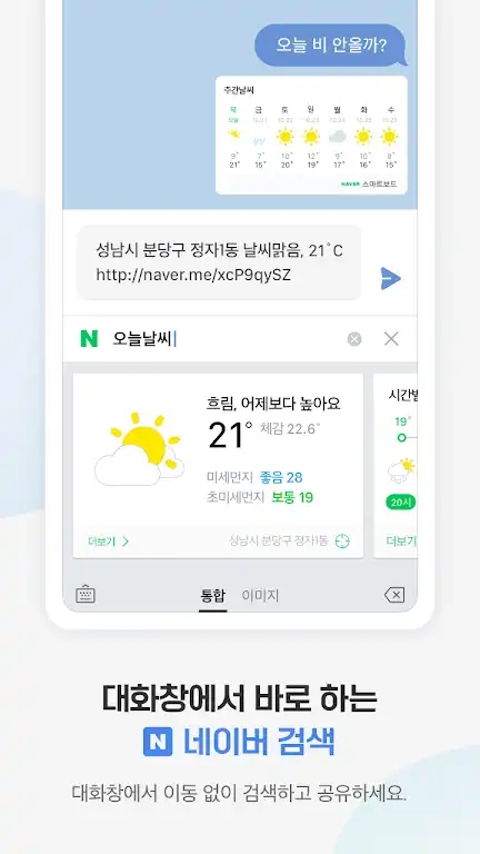 �������뷨2026���°� ���Ĵ��ֱر�